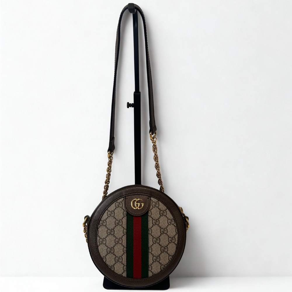 Gucci Beige and Brown Round Crossbody Bag